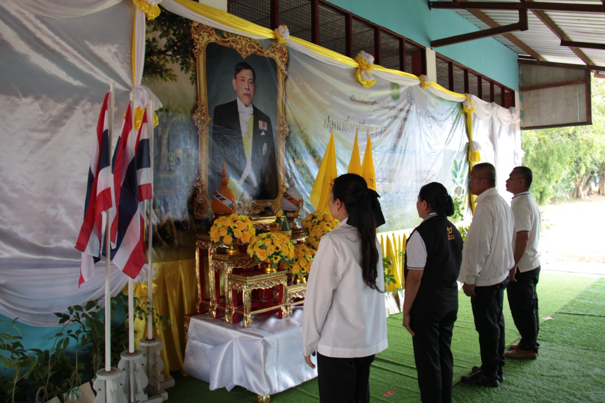 title - สำนักงานการปฏิรูปที่ดินจังหวัดเพชรบูรณ์ จัดกิจกรรมโครงการ “ปลูกเพื่อเปลี่ยน เปลี่ยนเพื่อยั่งยืน เทิดไท้องค์ทศมราชา”เพื่อเพิ่มพื้นที่สีเขียวในเขตปฏิรูปที่